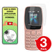 Nokia 110 2022 matte screen protector cover paper like anti glare application instructions image